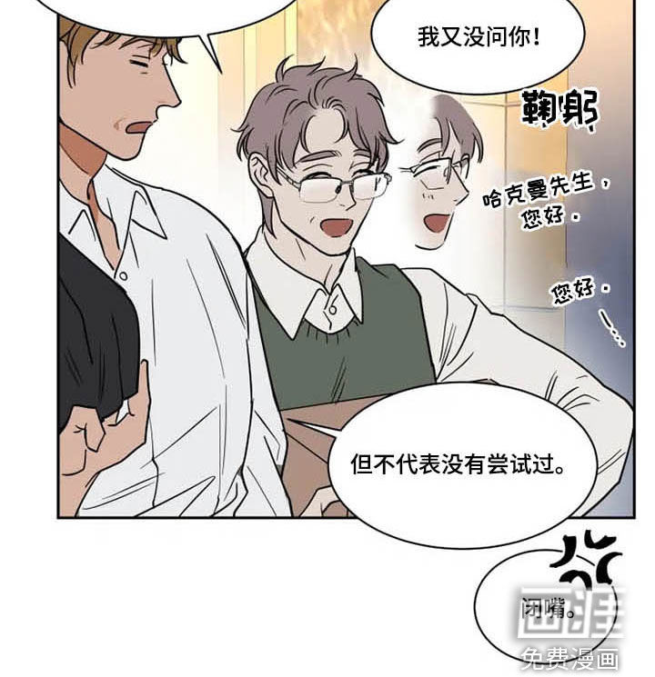 第119话3