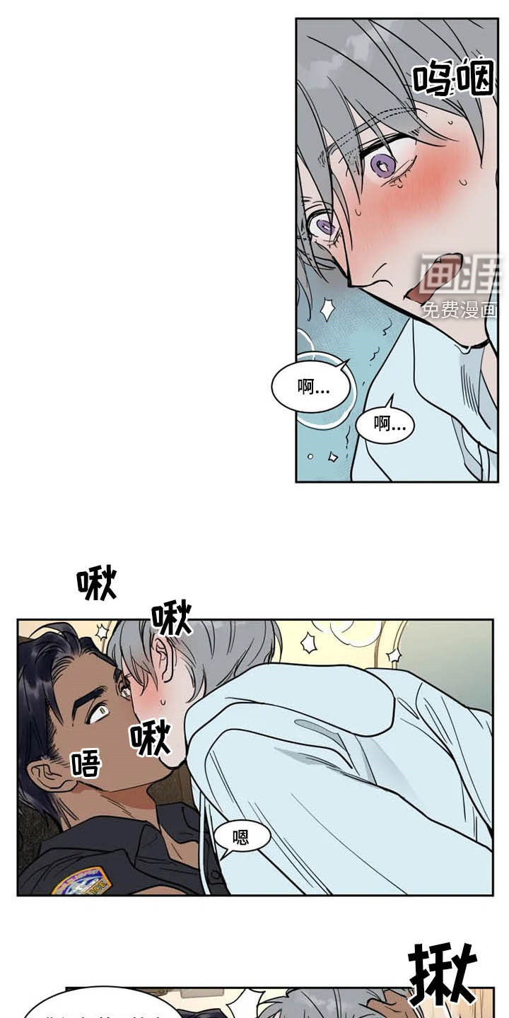 第118话2
