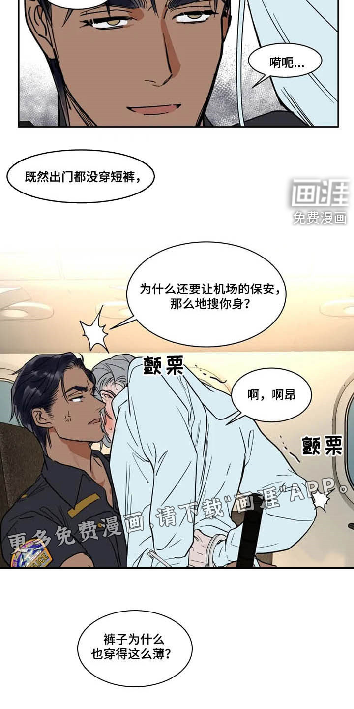 第118话1
