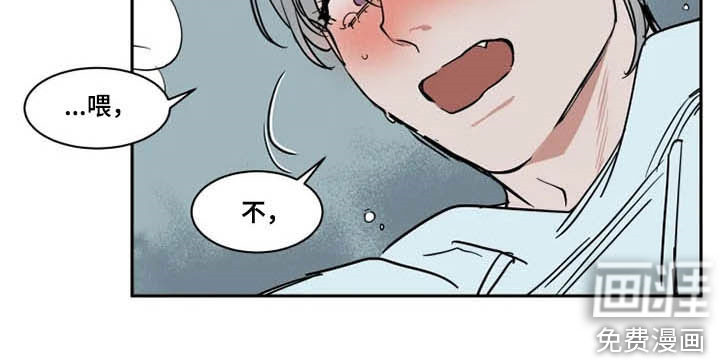 第118话4