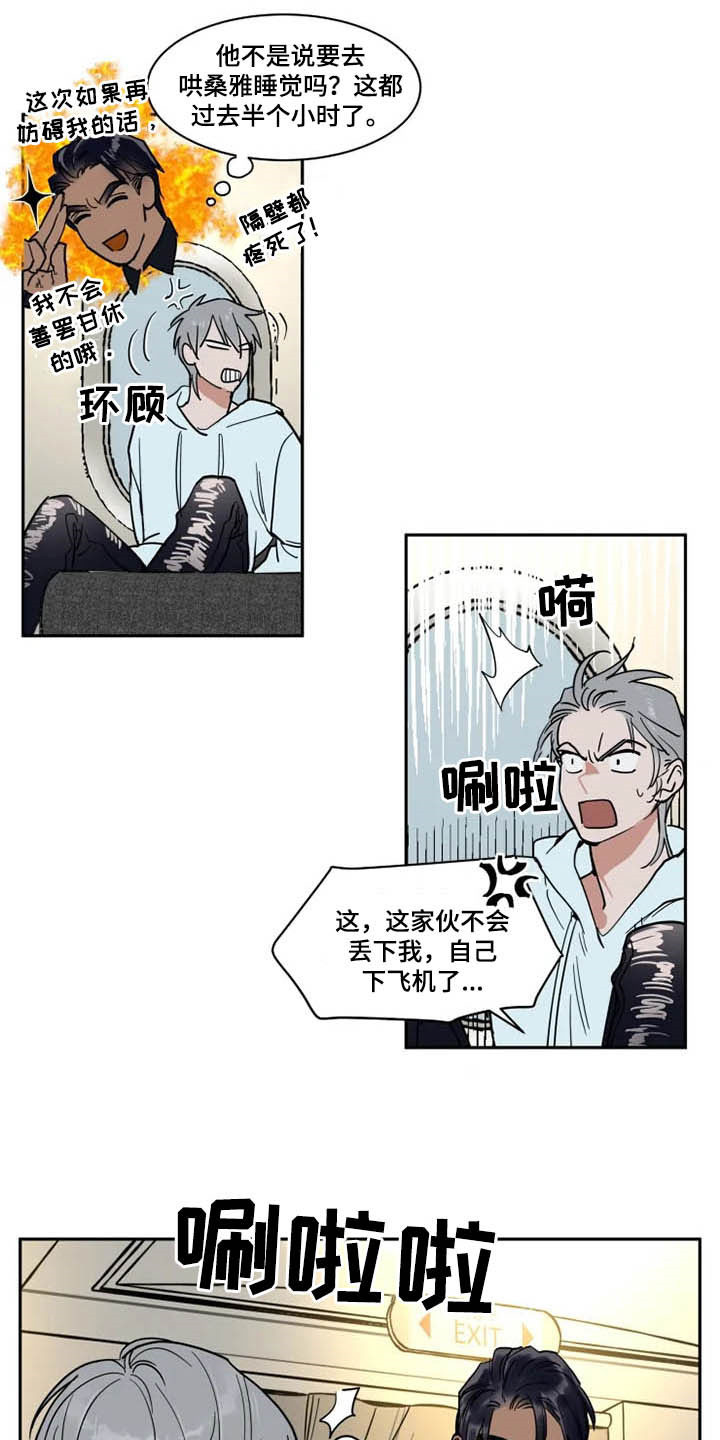 第117话1