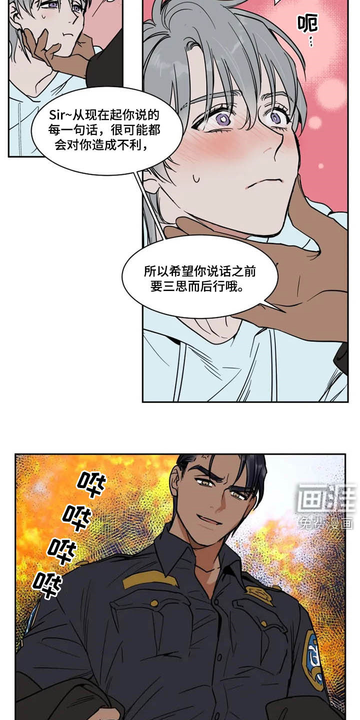 第116话14