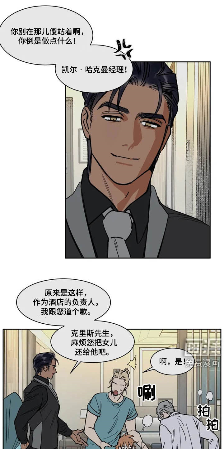 第116话0