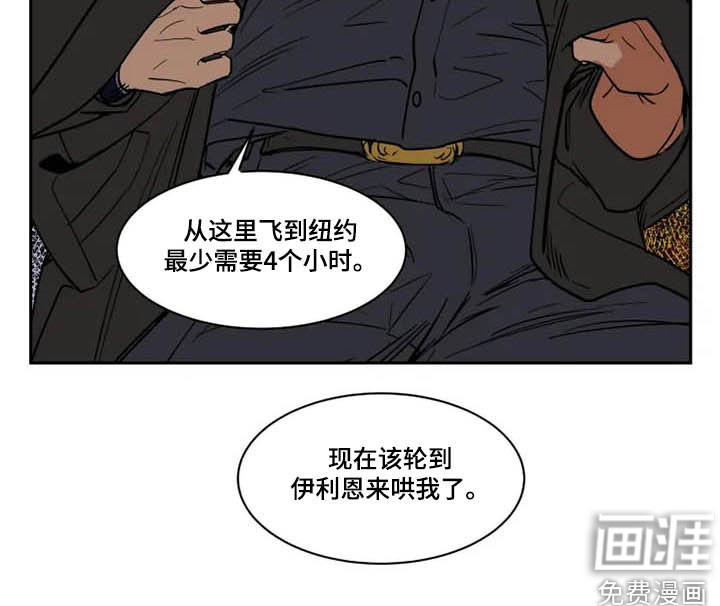 第116话15