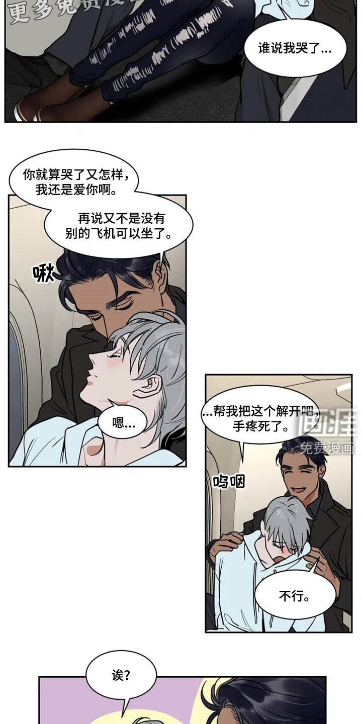 第115话1
