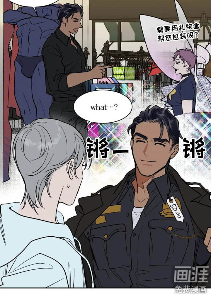第115话9