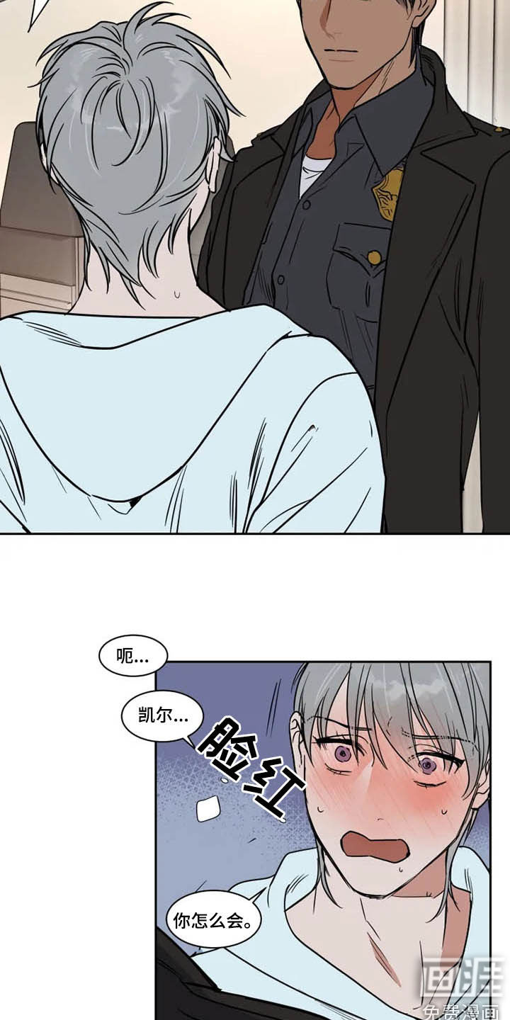 第114话9
