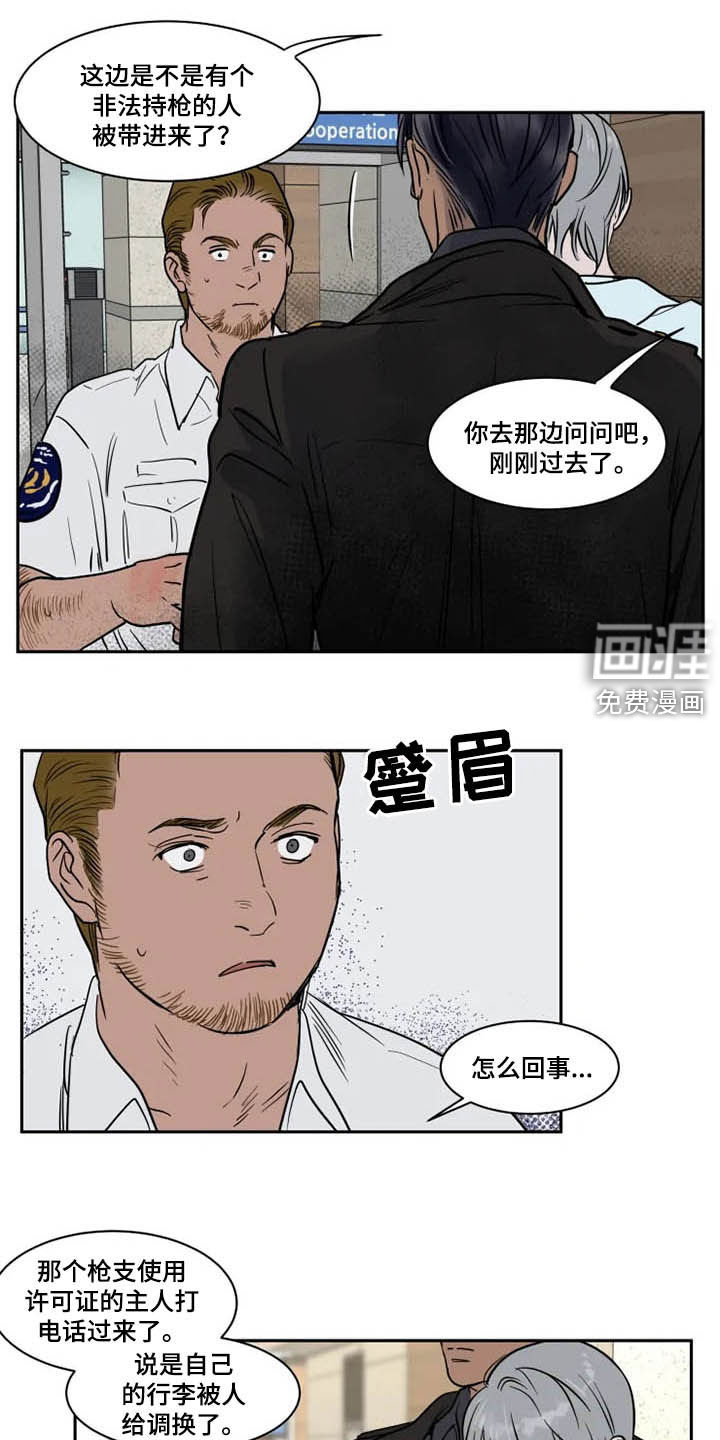 第114话3