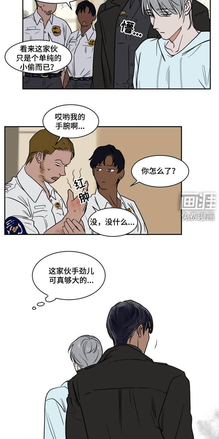 第114话4