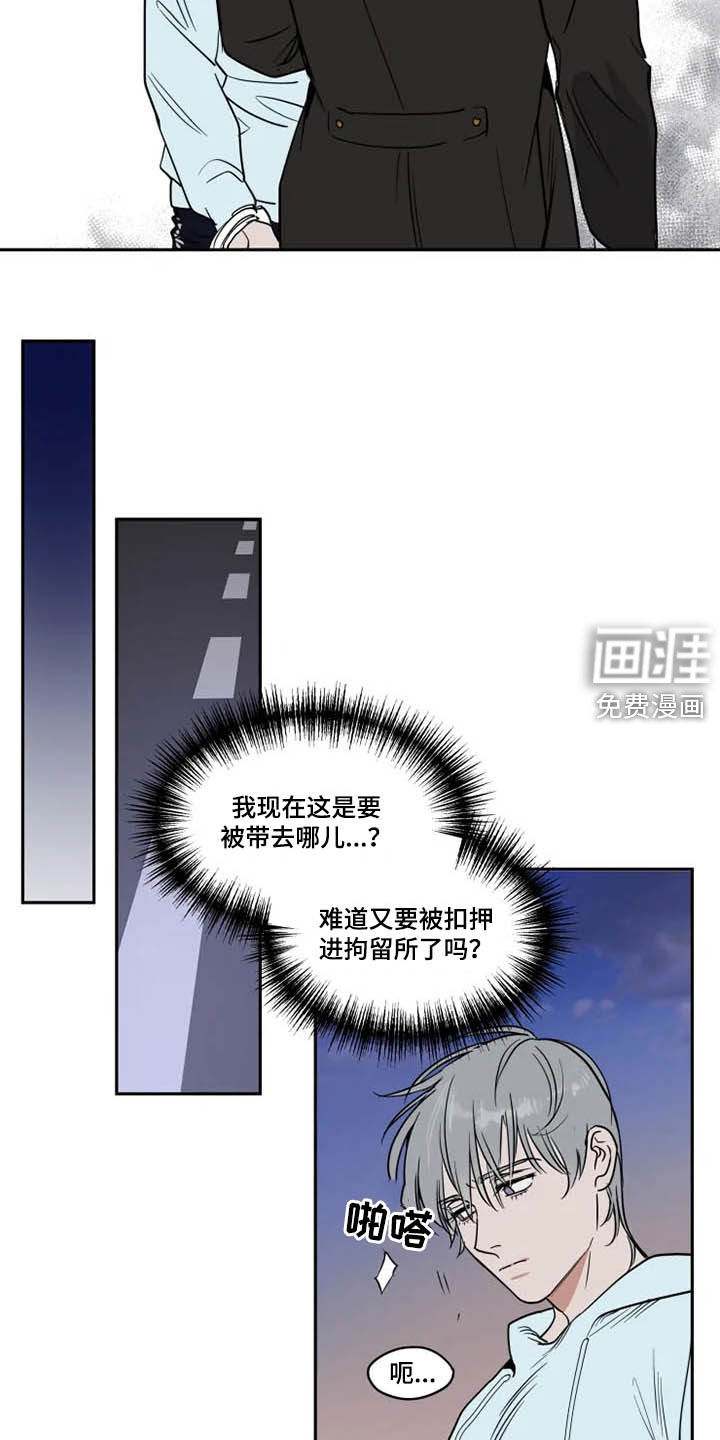 第114话5