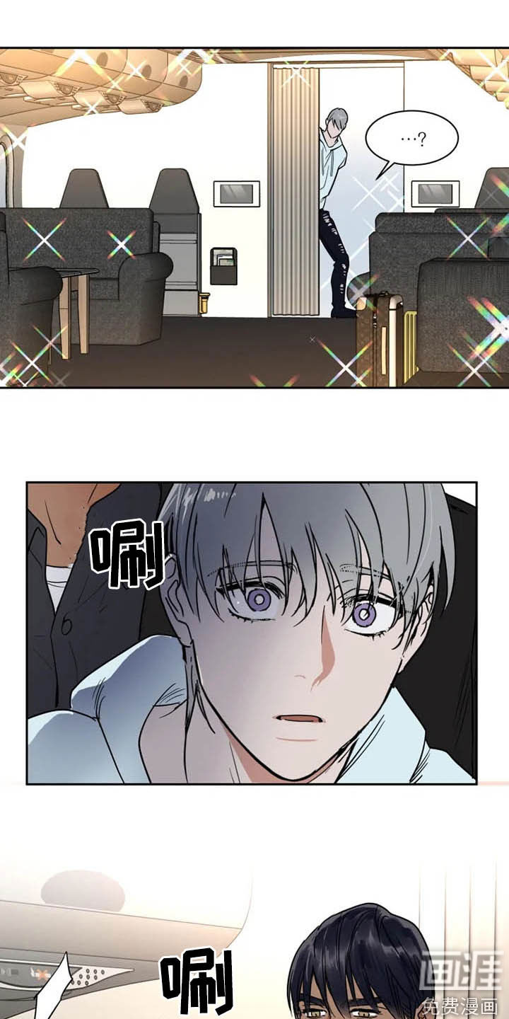 第114话8