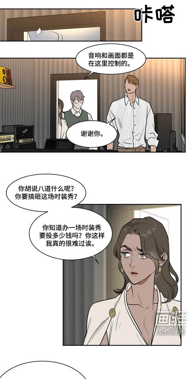 第113话0