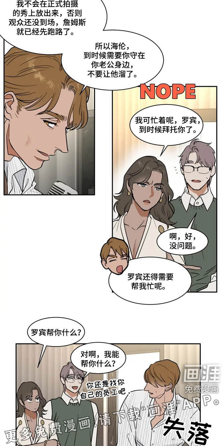 第113话1