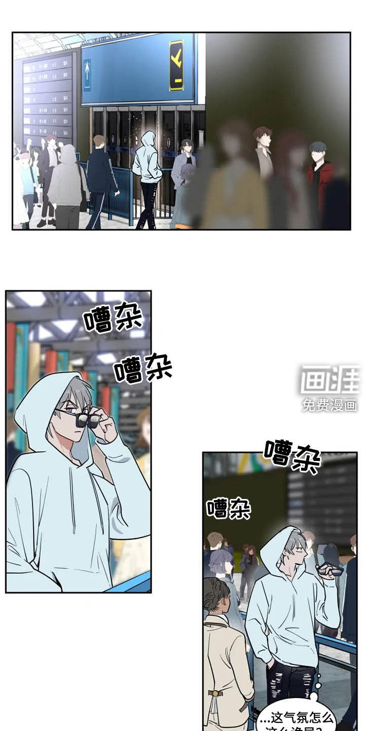 第113话5