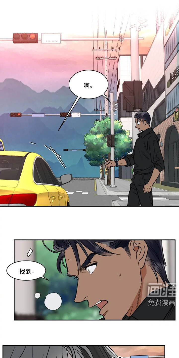 第112话10
