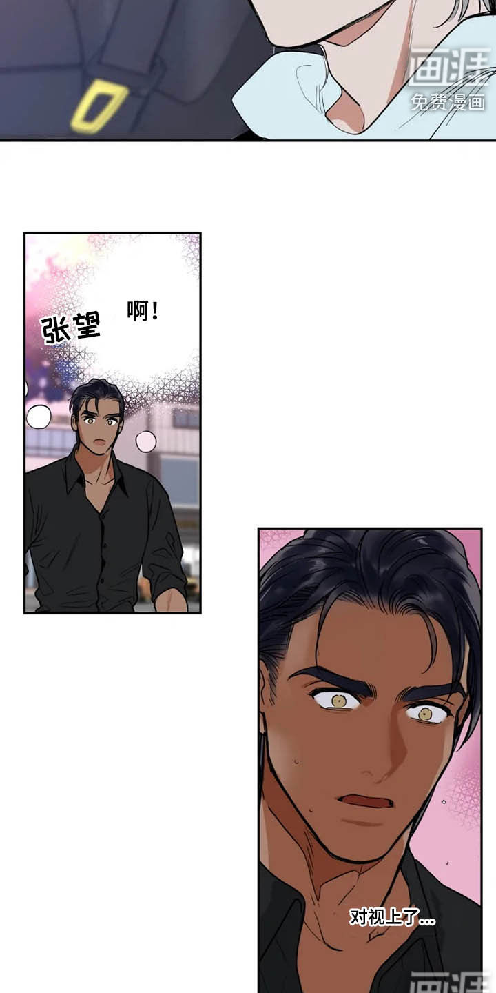 第112话8