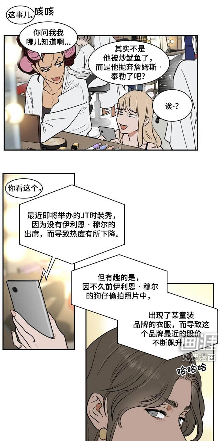 第112话0