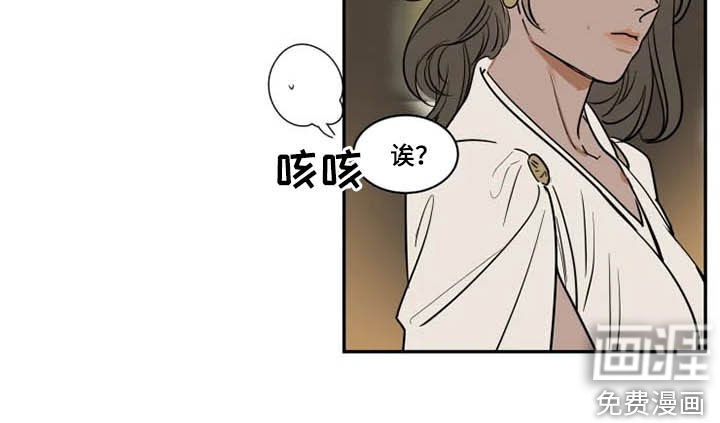 第111话14