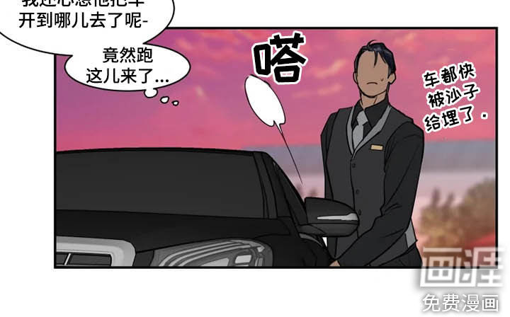 第111话9