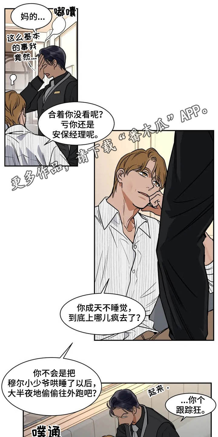第110话0