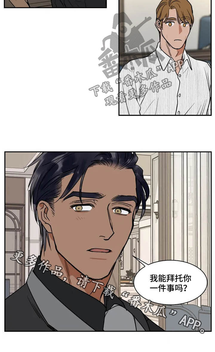 第110话14