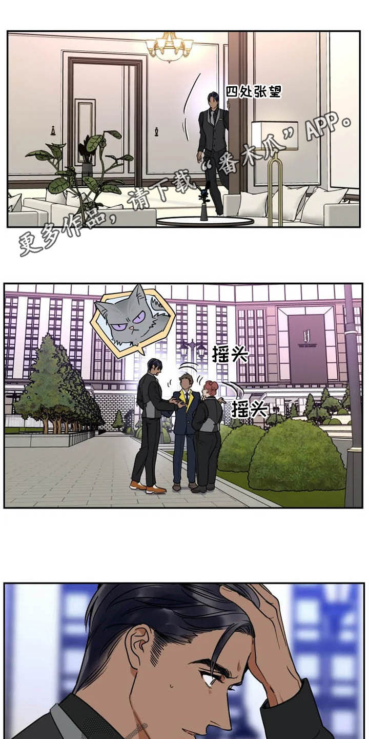 第109话0