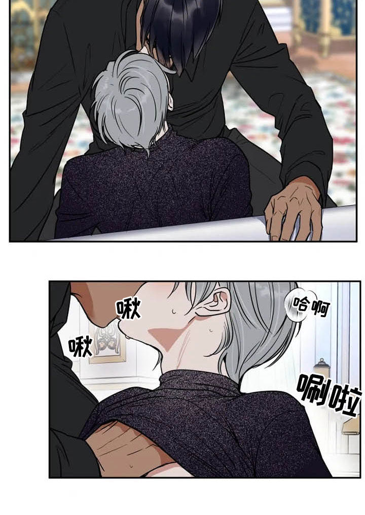 第108话7