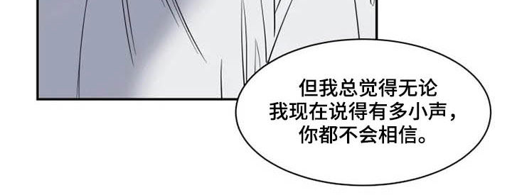 第108话13