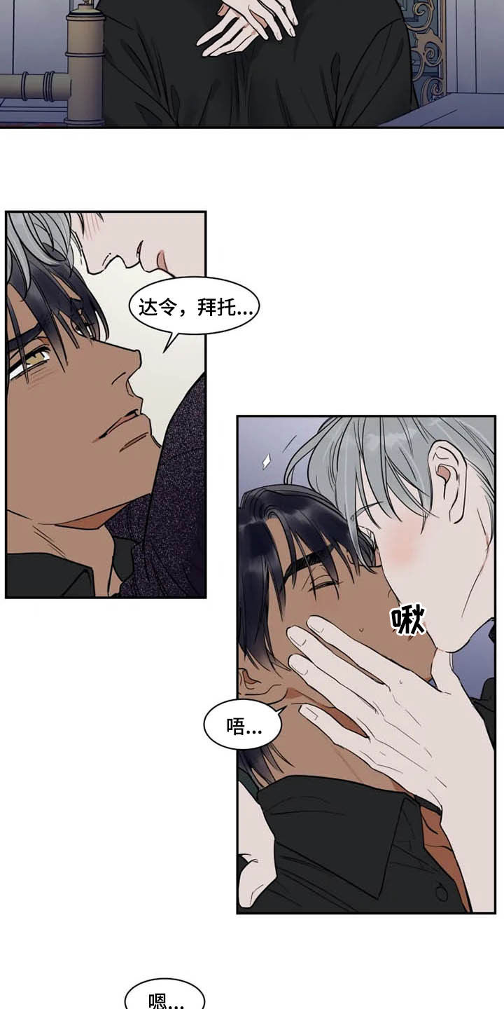 第108话1