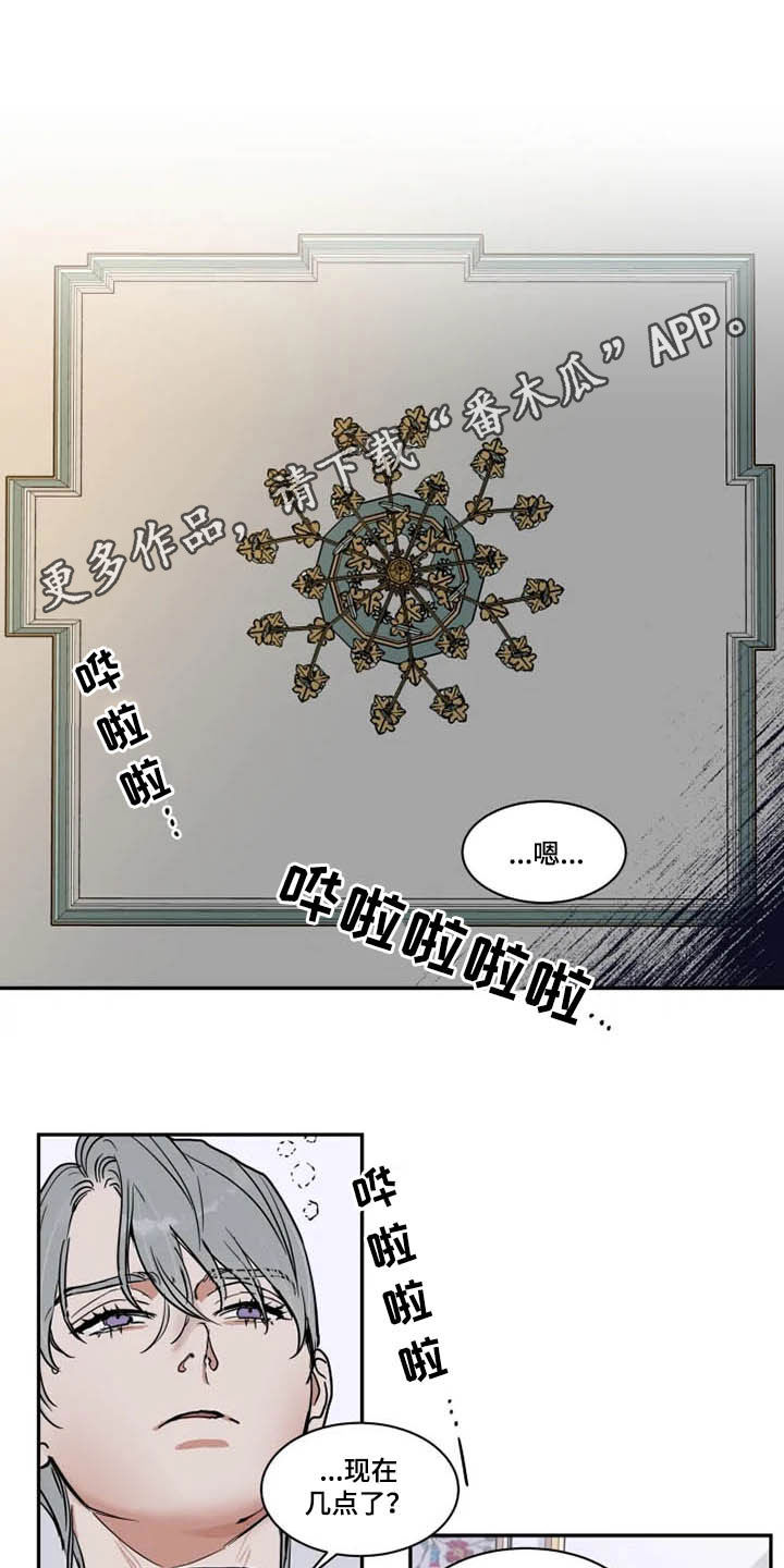 第107话0