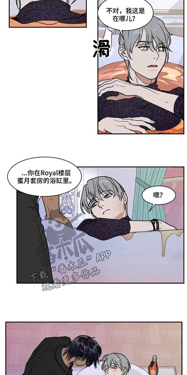 第107话1
