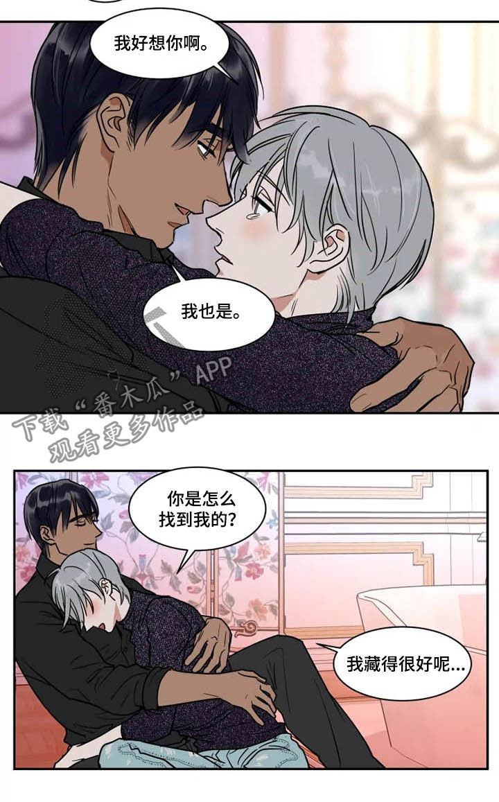 第107话4