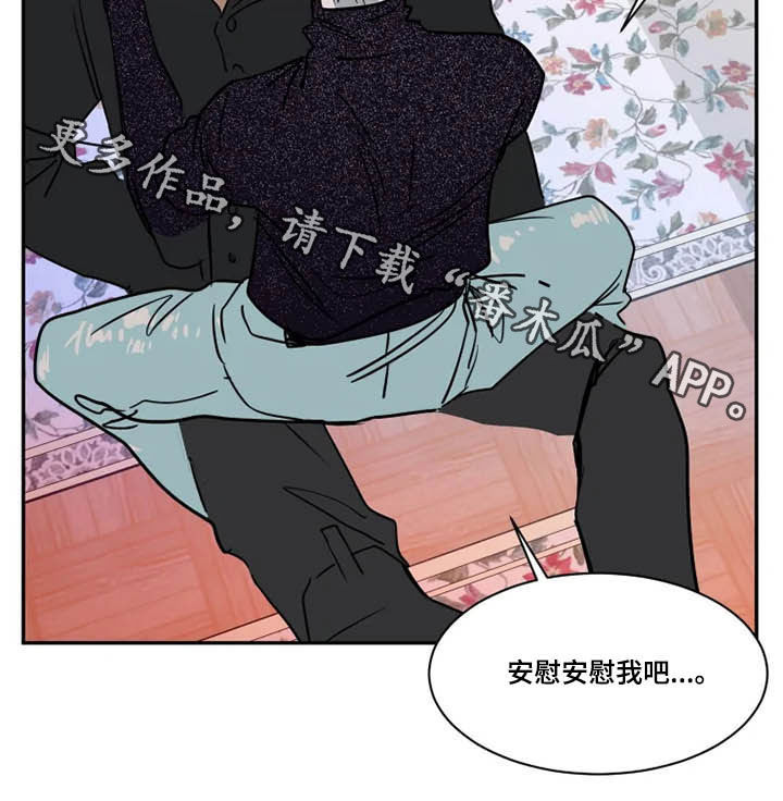 第107话14