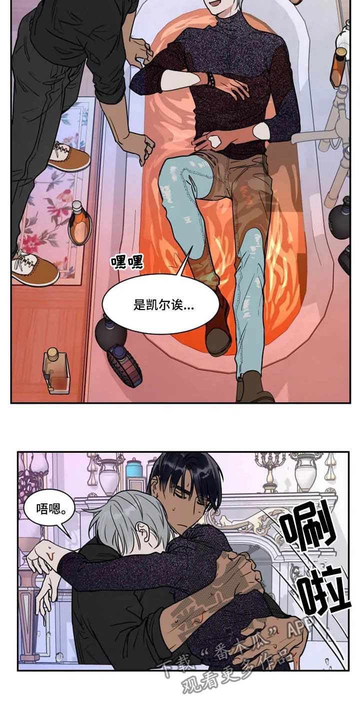 第107话2