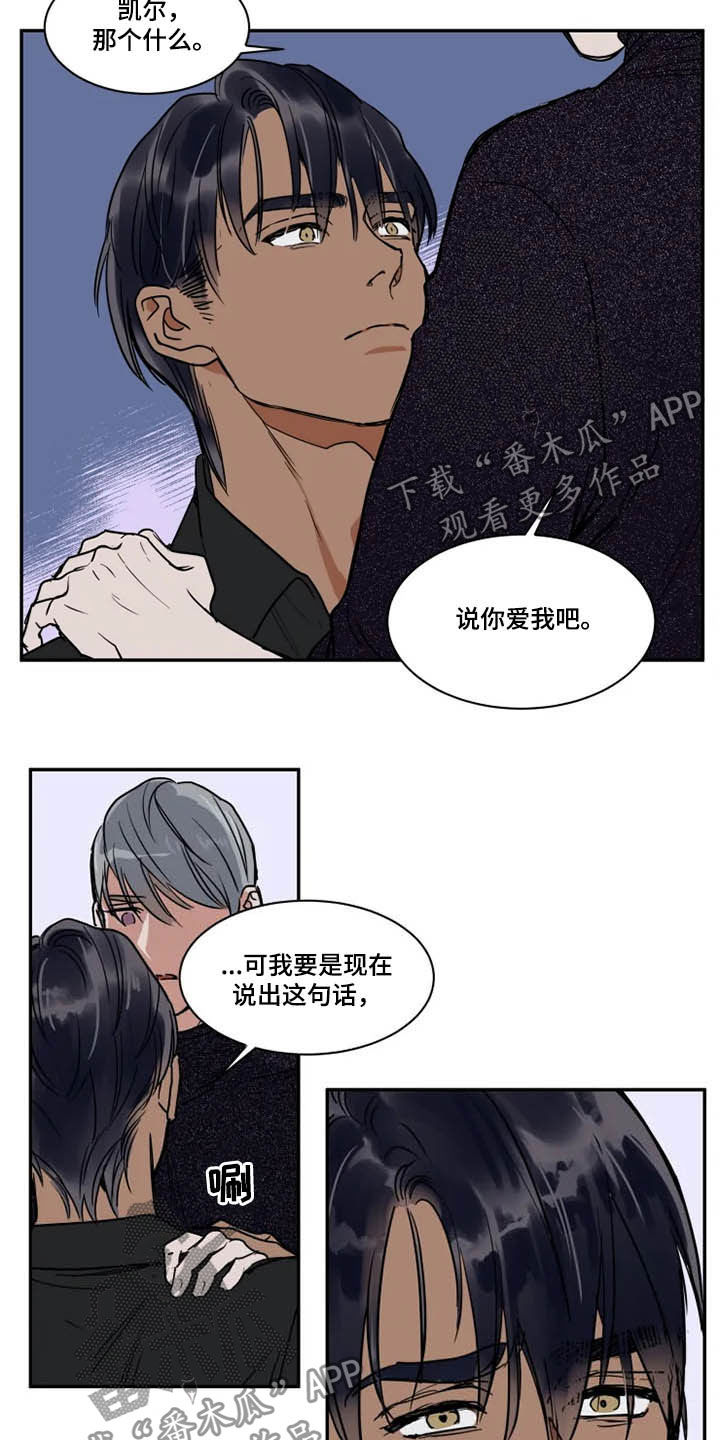 第107话12