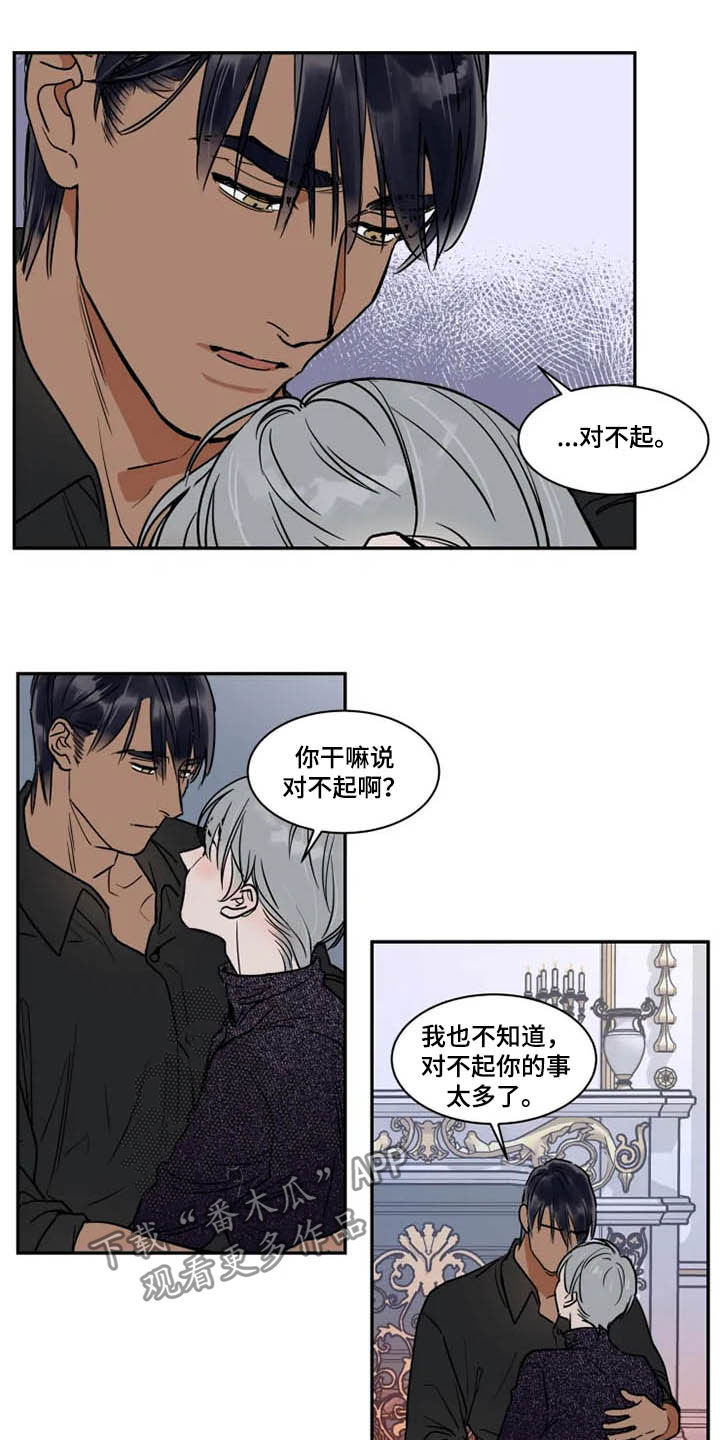 第107话10