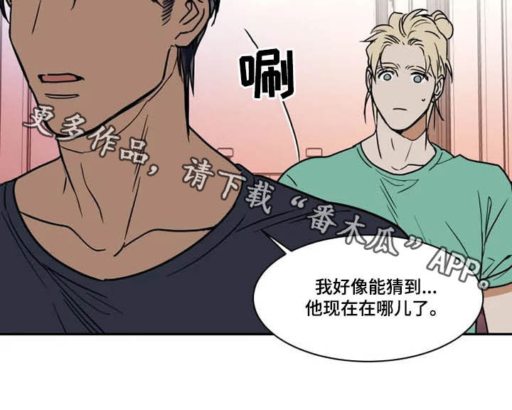 第106话14