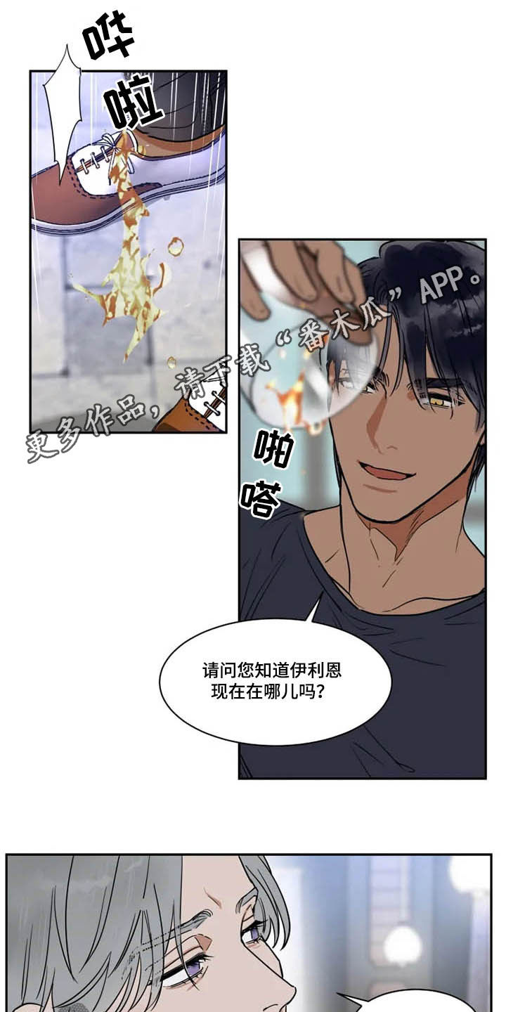 第106话0