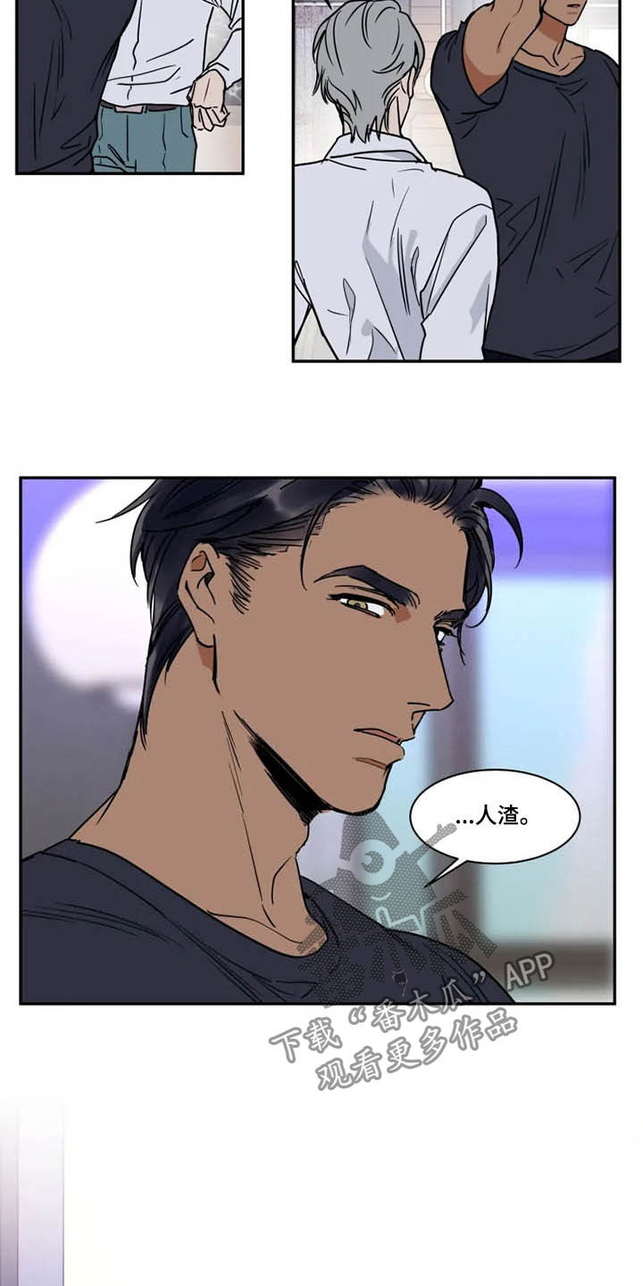 第106话6