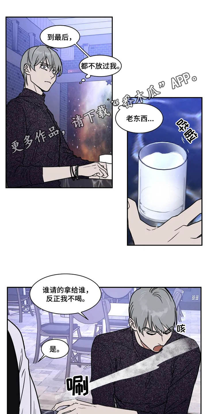 第105话0