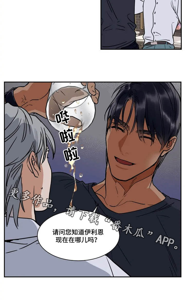 第105话14
