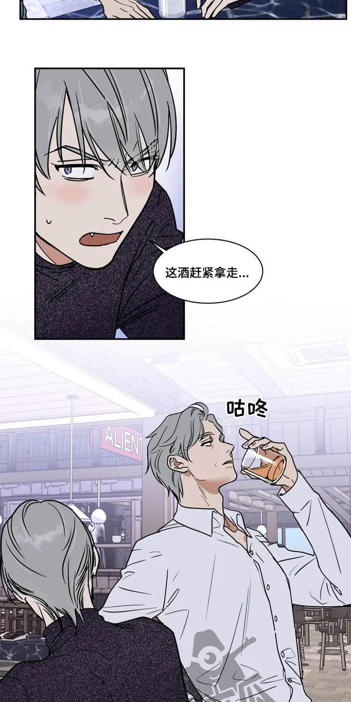 第105话2