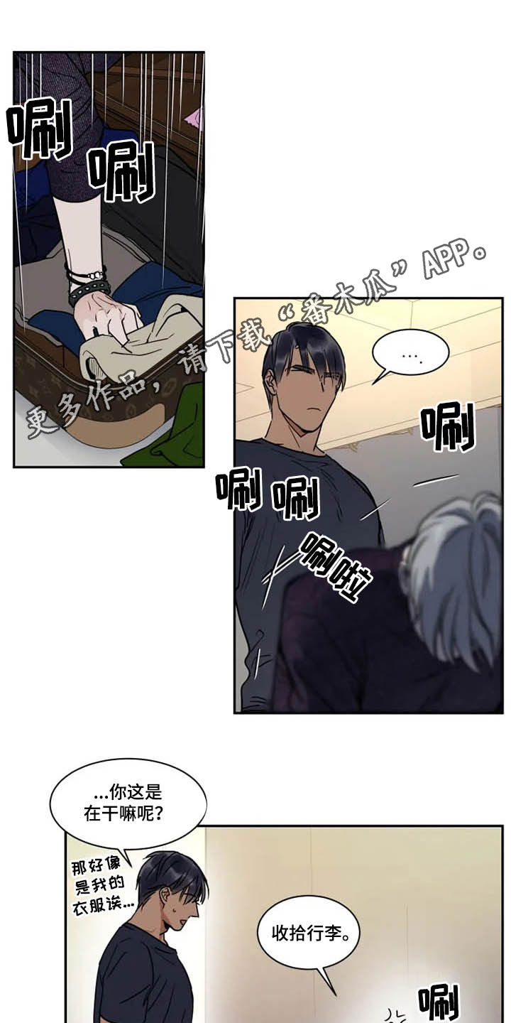 第104话0