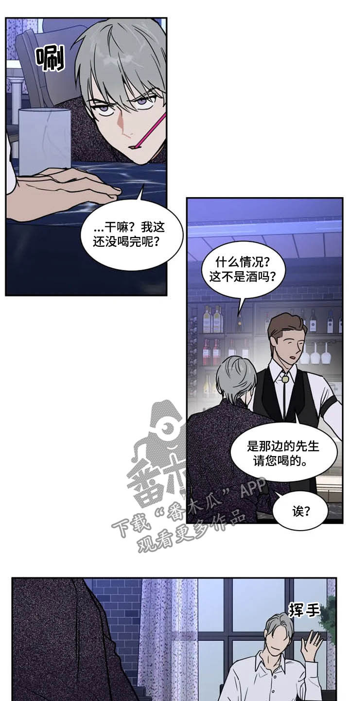 第104话13