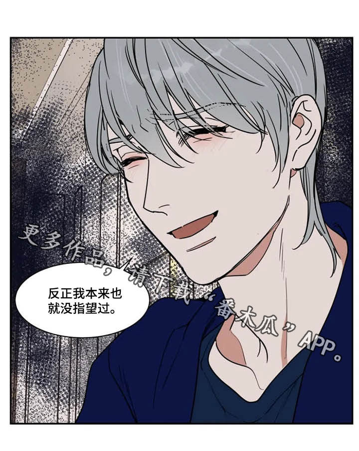 第103话14