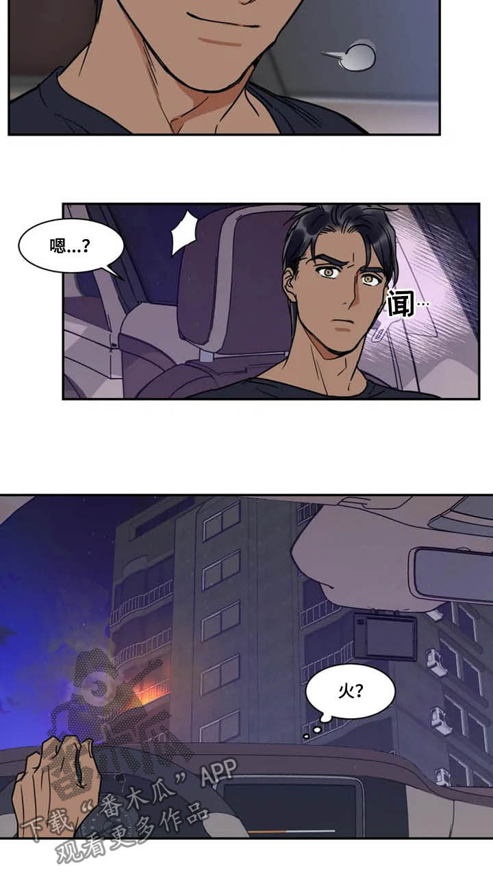 第101话4
