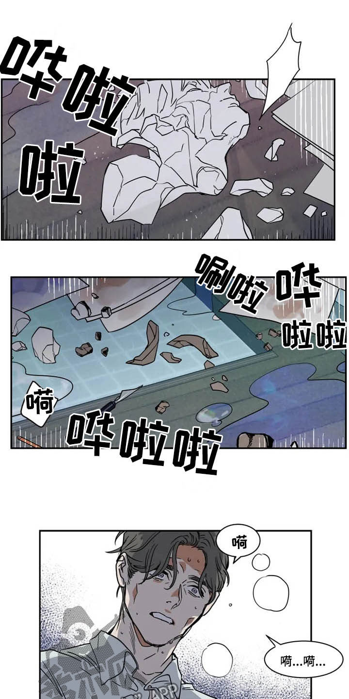 第101话5