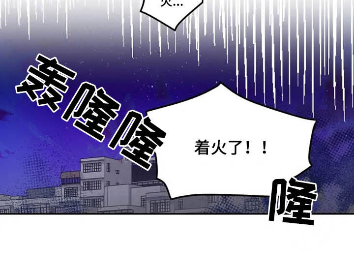 第101话9