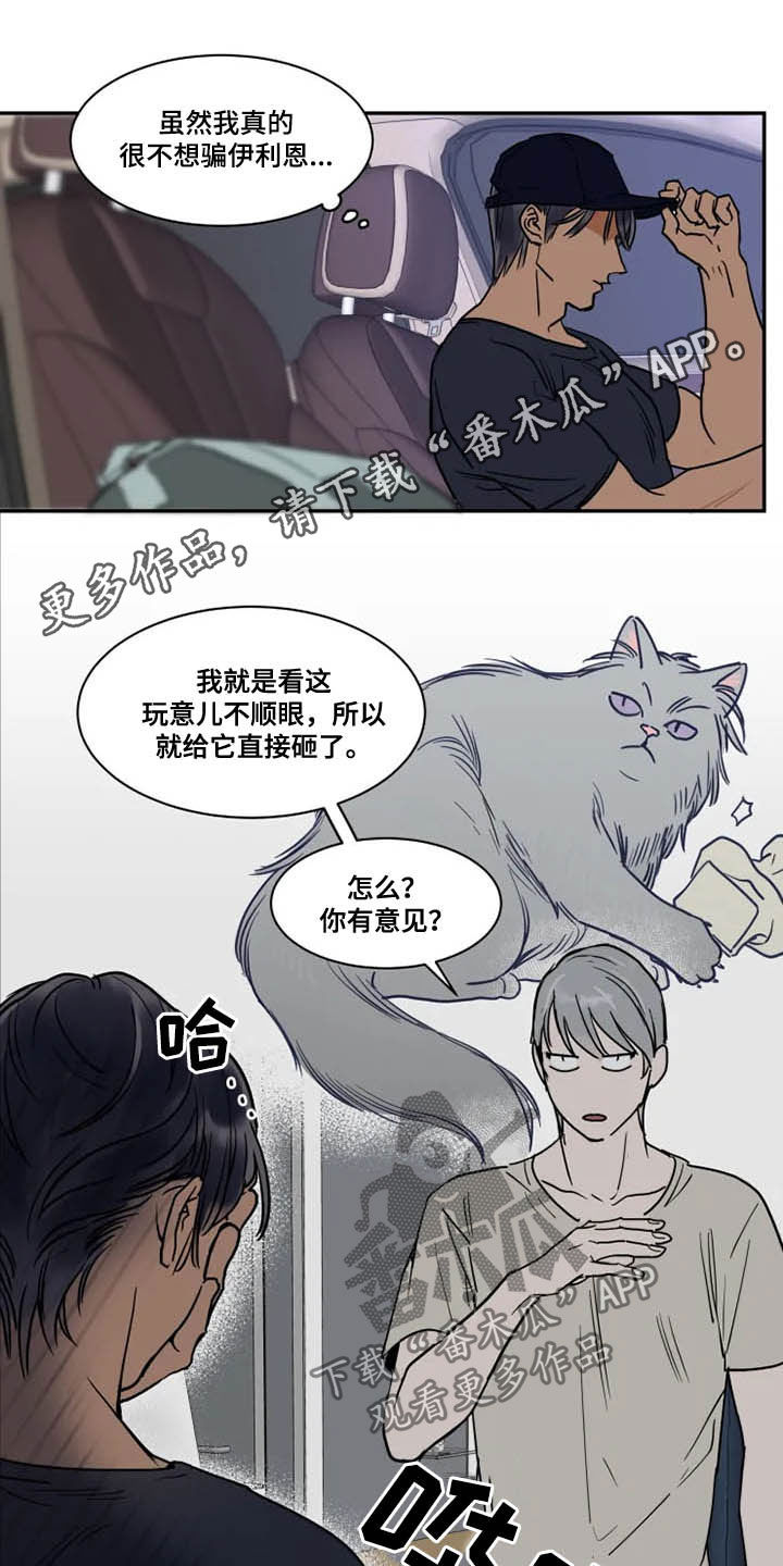 第101话0