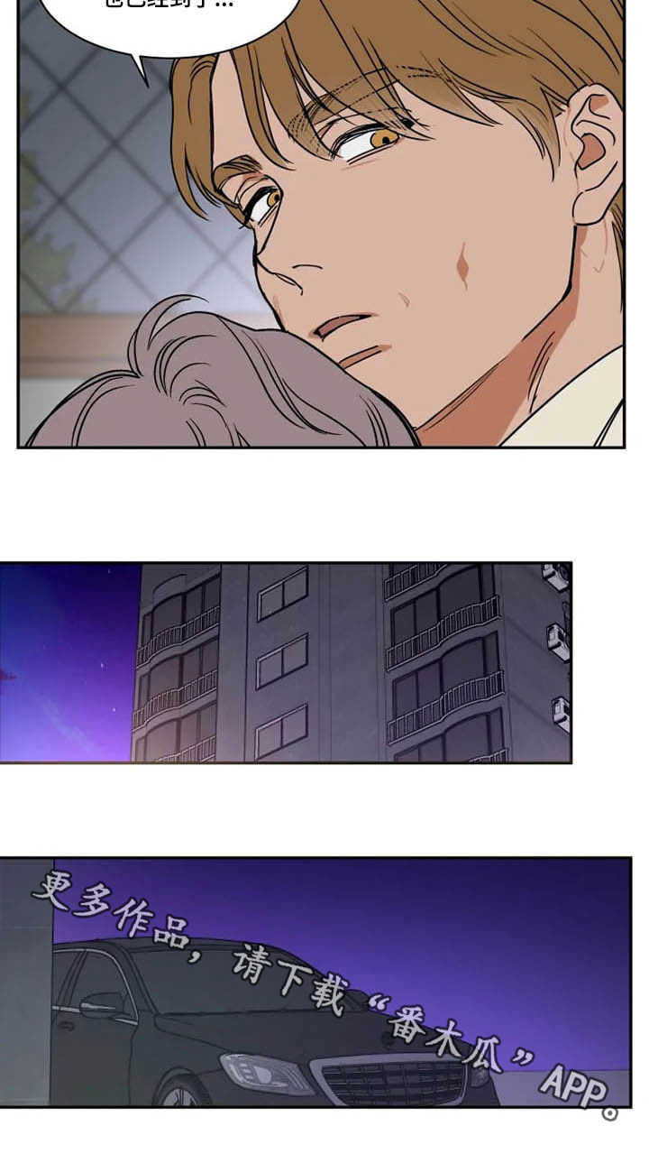第100话12